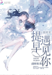 机构设置 第157页