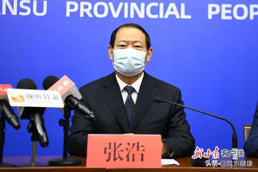 课程改革 第142页