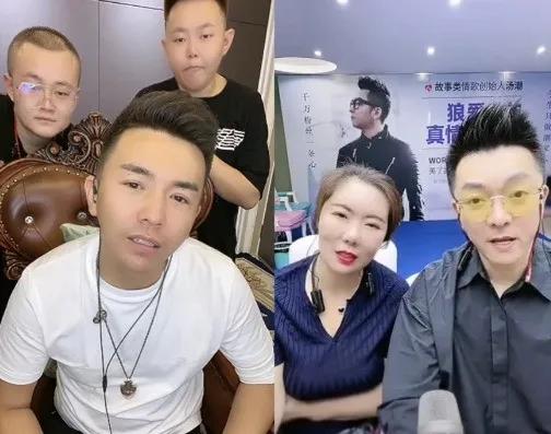 课程改革 第141页