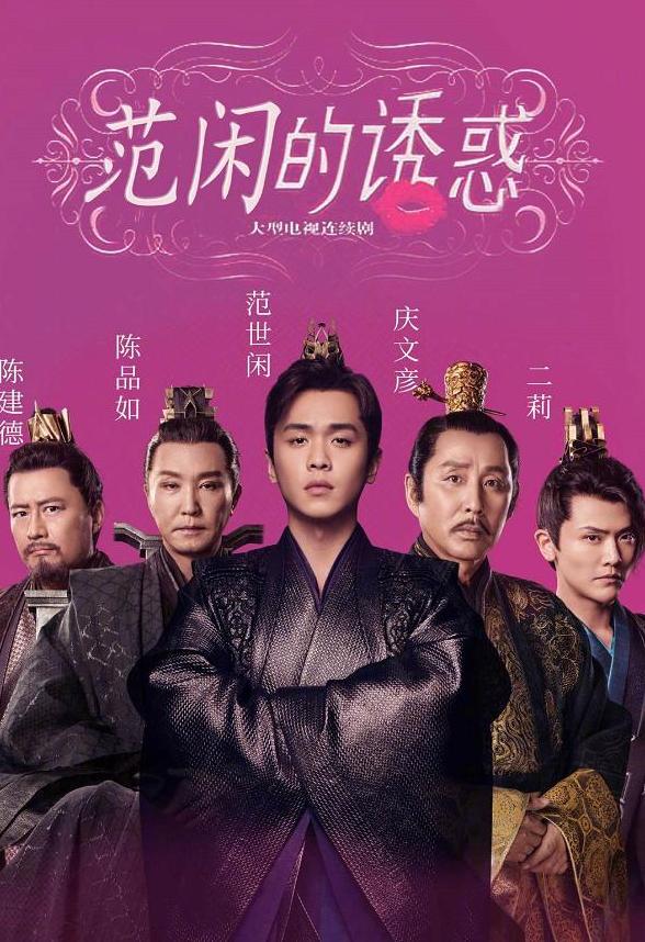 教育科研 第133页