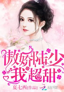 教育实验 第104页