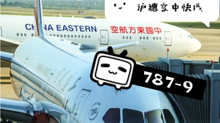 课程改革 第64页
