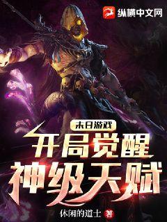 机构设置 第60页