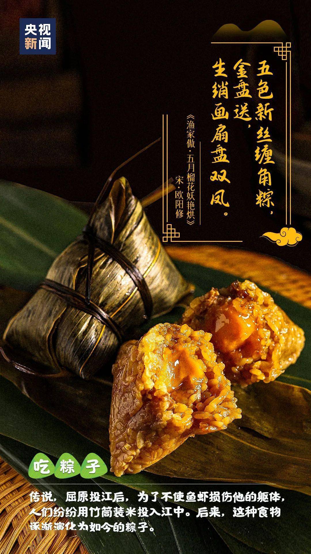 美国疫情最早情况探究与解析