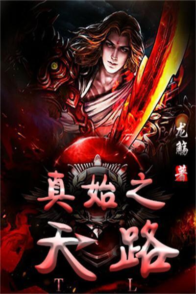 教育科研 第18页